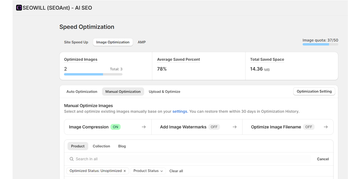 SEOWILL image optimization