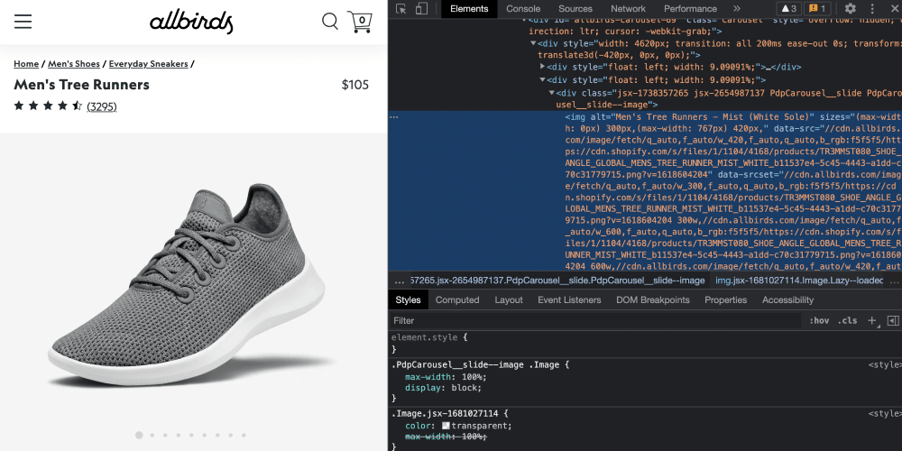 product image alt text example from allbirds shopify store