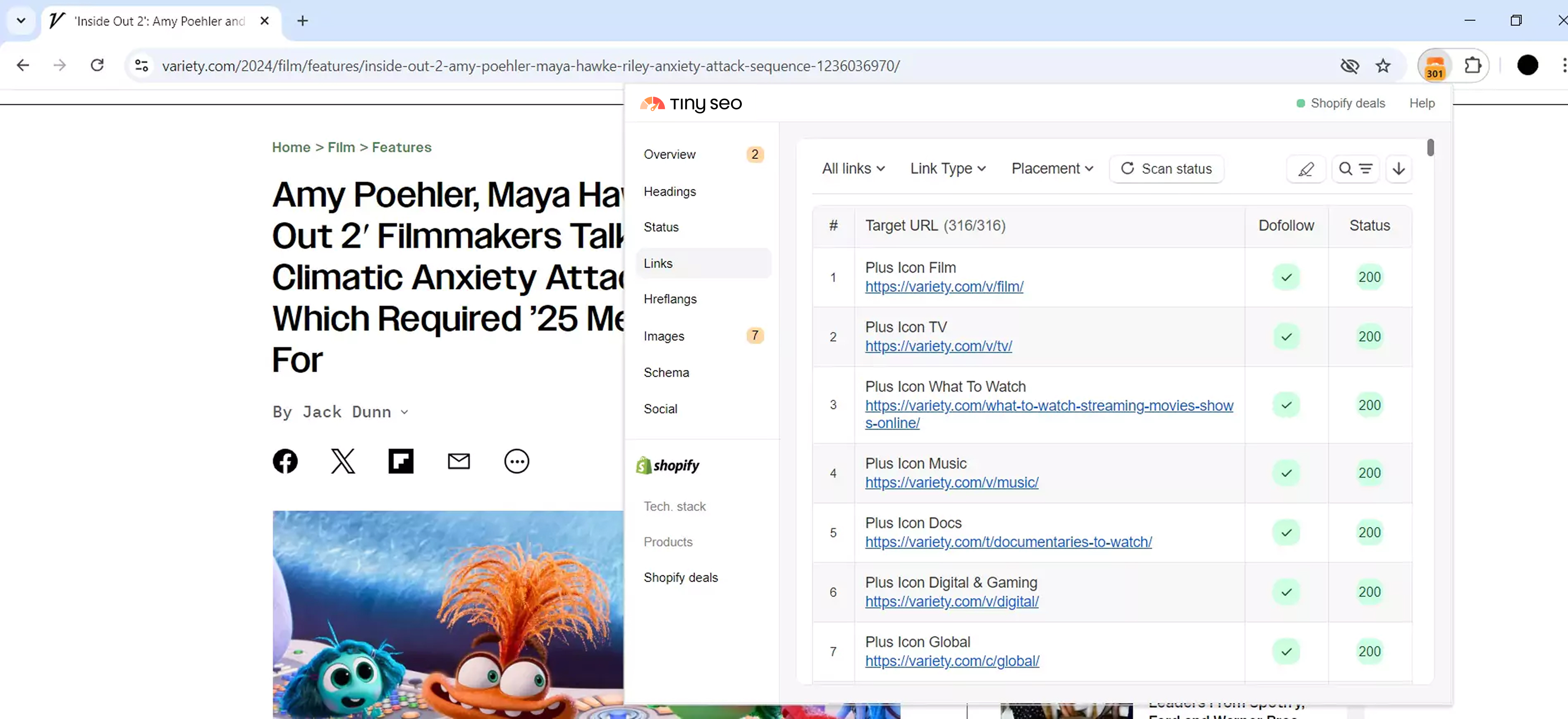 TinySEO extension links section example