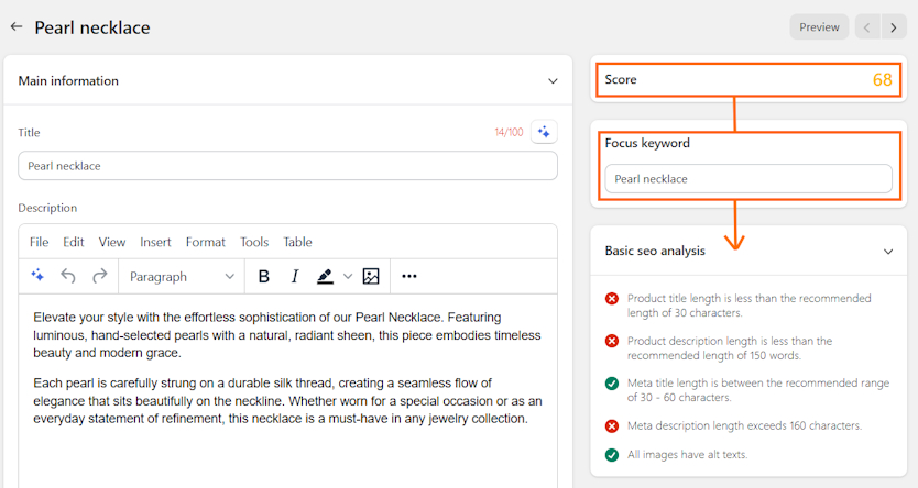 TinySEO product SEO analysis edit
